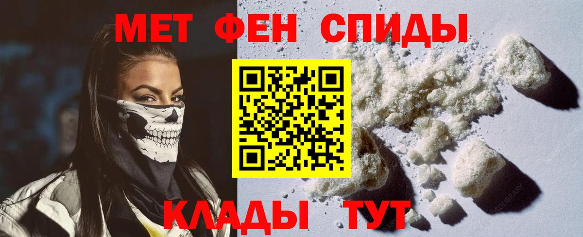Йошкар-Ола  АМФ 97%  Вход с VPN 