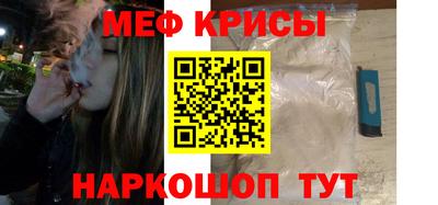 каннабис Краснодар