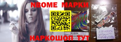 каннабис Краснодар