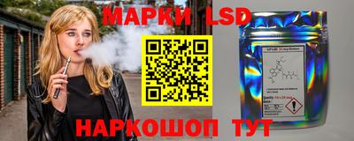 кокс Краснознаменск