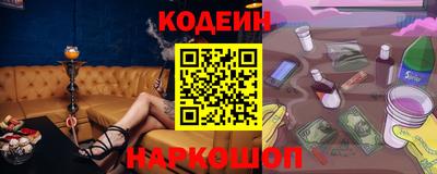 каннабис Краснодар