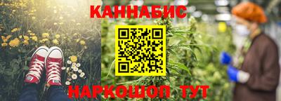 меф VHQ Конаково