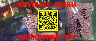 кокс Краснознаменск