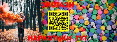 кокс Краснознаменск