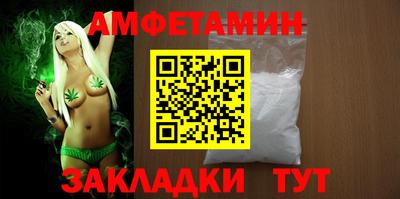 кокс Краснознаменск