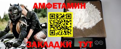 кокс Краснознаменск