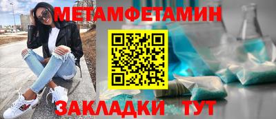 кокс Краснознаменск