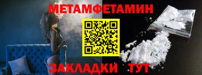 кокс Краснознаменск