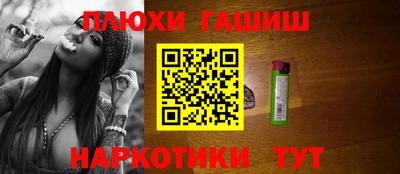 кокс Краснознаменск