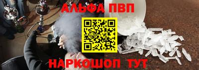 каннабис Краснодар