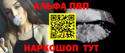 кокс Краснознаменск